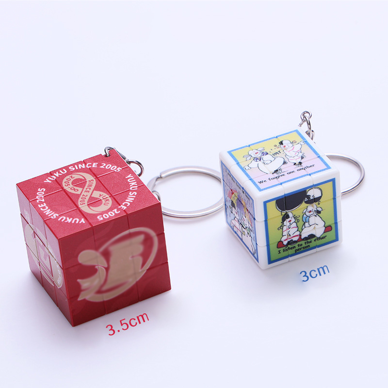 	Branded magic cube keyrings