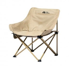 Custom Camping Chairs with Logo | Personalized Folding ...