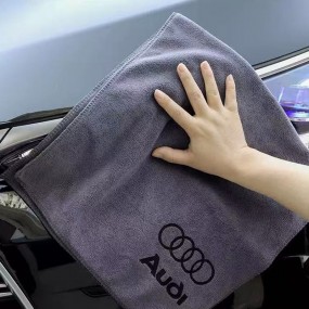 Custom Car Cleaning Cloths with Logo – Personalized Mic...