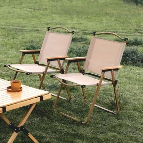 Custom Camping Chairs with Logo | Personalized Folding ...