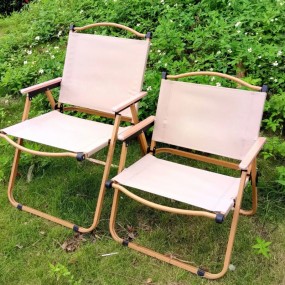 Custom Camping Chairs with Logo | Personalized Folding ...